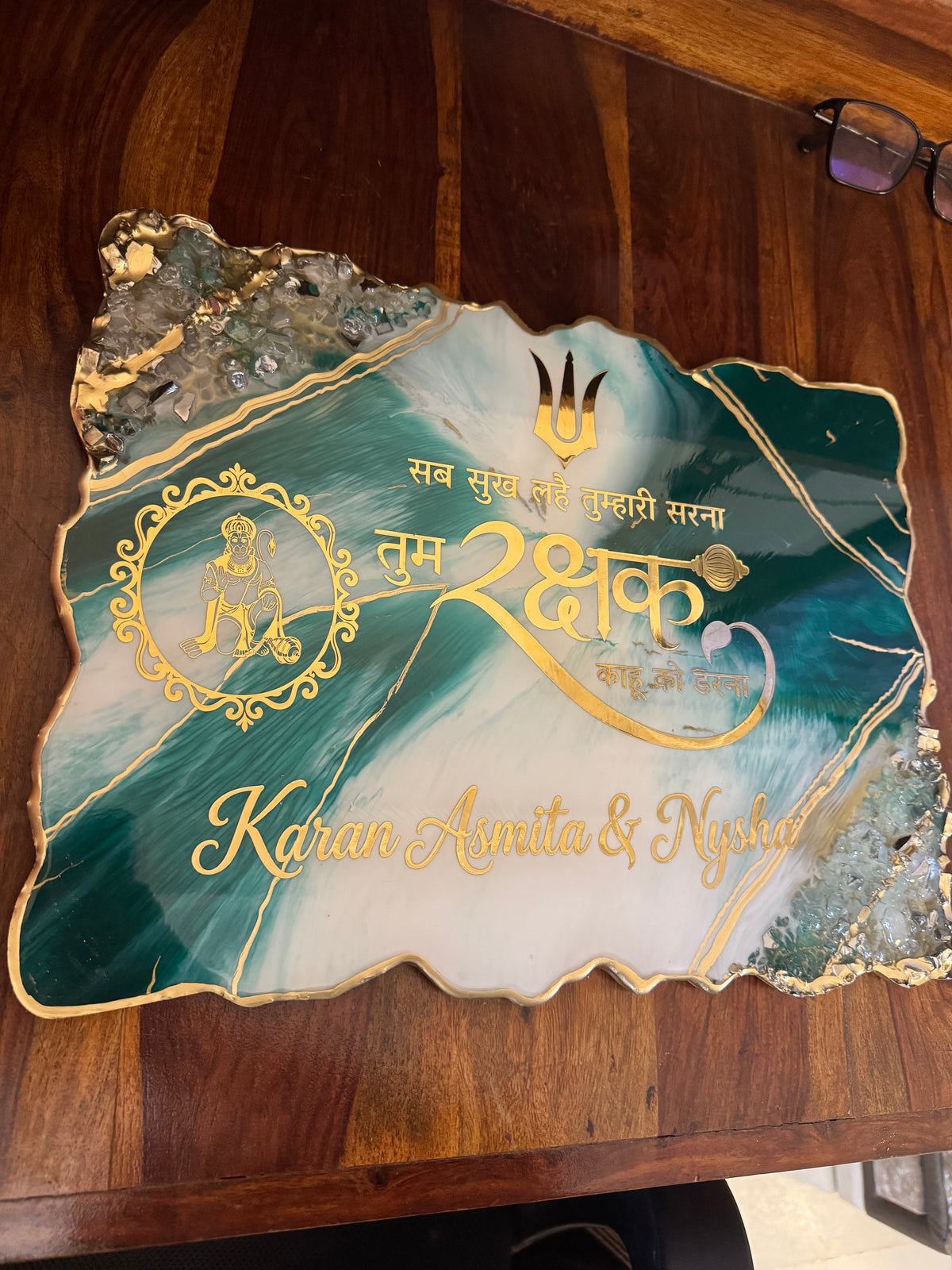 Emerald Green & Gold Customised Resin Name Palte