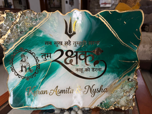 Emerald Green & Gold Customised Resin Name Palte