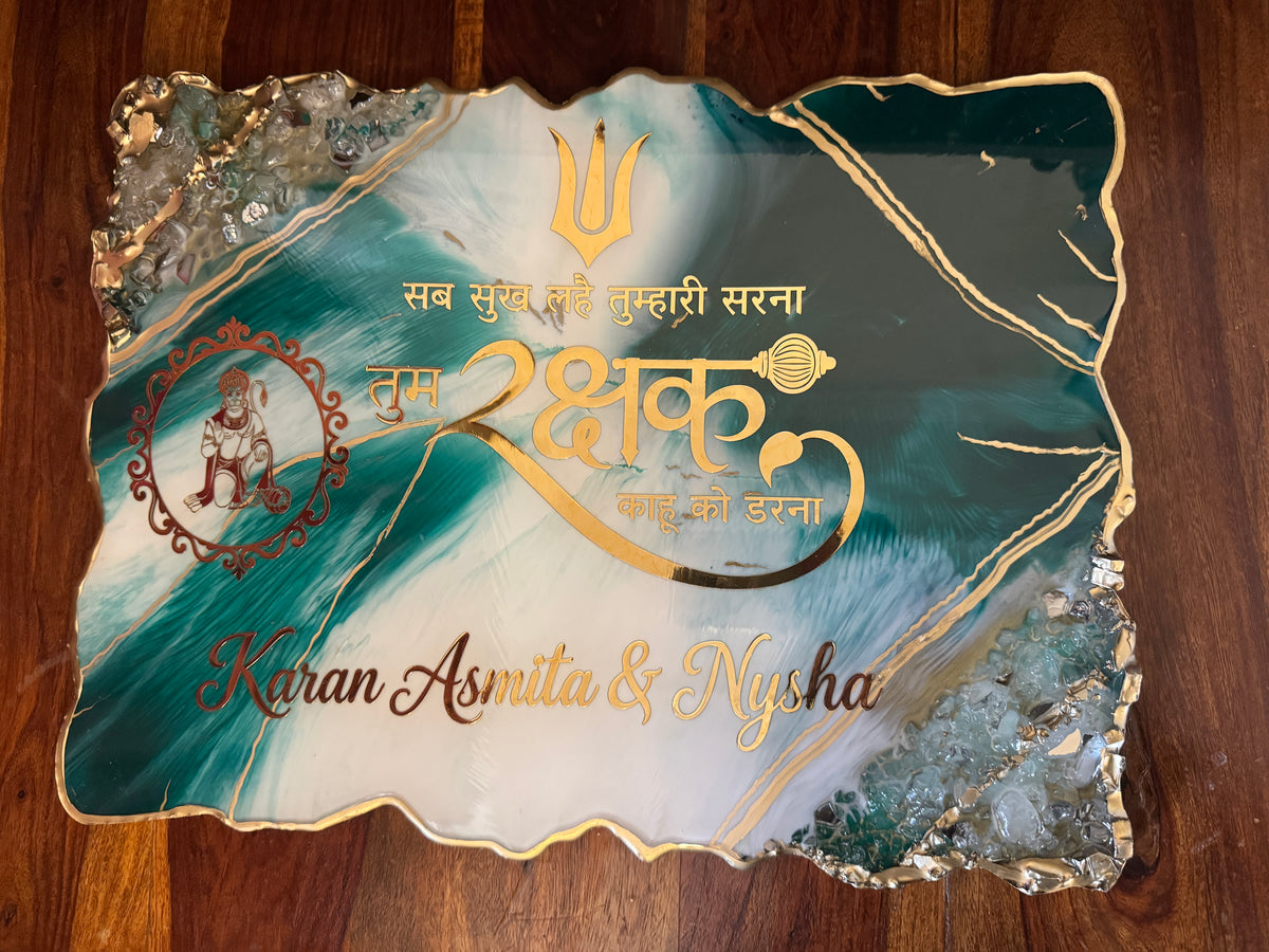 Emerald Green & Gold Customised Resin Name Palte