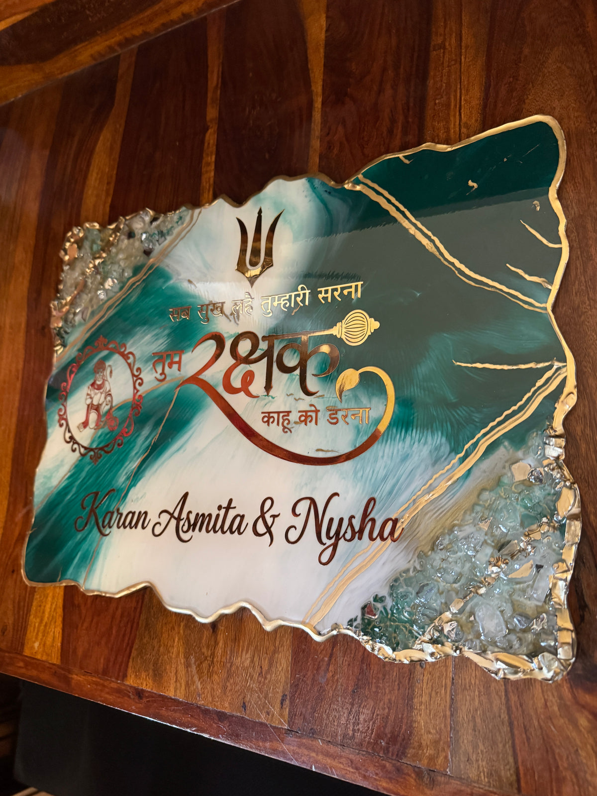 Emerald Green & Gold Customised Resin Name Palte