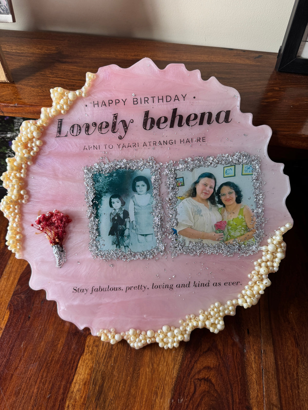 Personalised 12" Resin Photo Frame