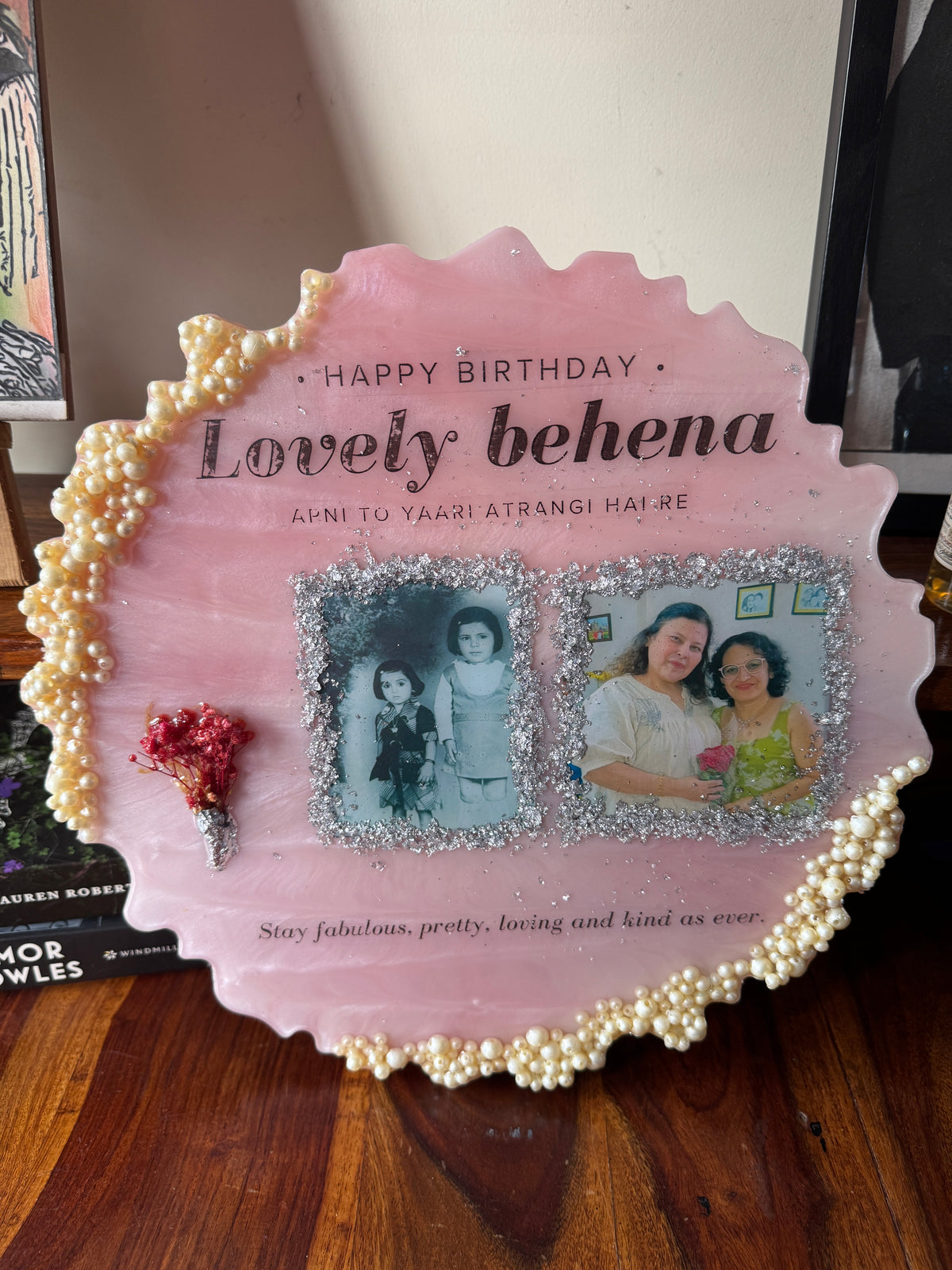 Personalised 12" Resin Photo Frame